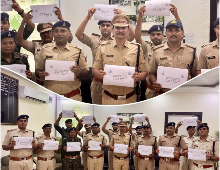 पुलिस का गौरवशाली प्रदर्शन,सीएम हेल्पलाइन शिकायतों के निराकरण में पाया दूसरा स्थान एसपी मनोहर सिंह मंडलोई के कुशल नेतृत्व में उत्कृष्ट प्रदर्शन वरिष्ठ पुलिस अधिकारियों के साथ आयोजित हुआ उपलब्धि कार्यक्रम