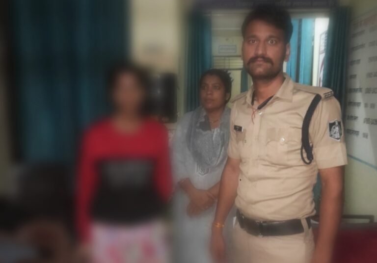 एसपी मनोहर सिंह मंडलोई के निर्देश पुलिस की संवेदनापूर्ण कार्यवाही ज़रूरतमंद लड़की को पहुँचाया सकुशल उसके घर