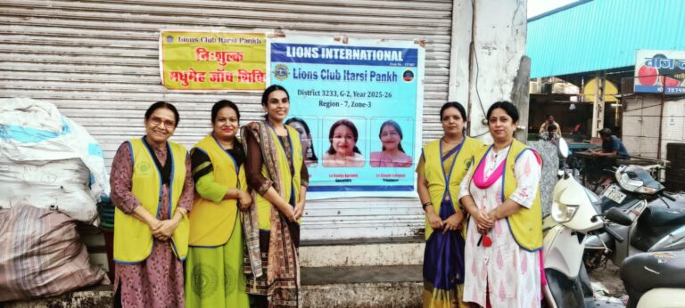 सामाजिक संस्था लायंस क्लब, इटारसी ” पंख ” द्वारा आयोजित कैंप, डायबिटीज चेकअप हेल्थ, 100 लोगों की निःशुल्क “मधुमेह” जांच की गई