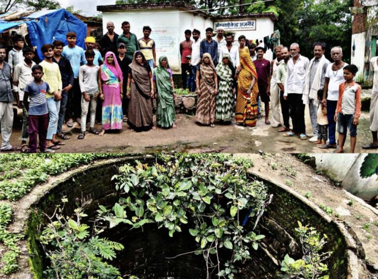 आंगनबाड़ी केंद्र के सामने बना कुआं, नौनिहालों को जान का खतरा सीईओ, इंजीनियर ने मौके पर किया निरीक्षण, सरपंच और सचिव को लगाई फटकार
