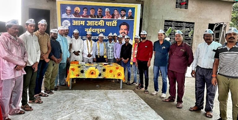 आम आदमी पार्टी की मासिक जिला कार्यकारिणी बैठक सम्पन्न