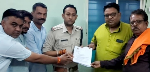 हरदा में पुलिस की कार्रवाई के विरोध में राजपूत समाज ने मुख्यमंत्री के नाम ज्ञापन सौंपा