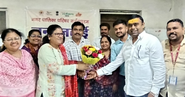 स्वच्छ सर्वेक्षण 2024 – 25 के परिणाम जारी, नर्मदापुरम शहर 3 स्टार घोषित, नेशनल रैंकिंग में 26 वे और स्टेट लेवल पर 24वीं रैंकिंग प्राप्त हुई