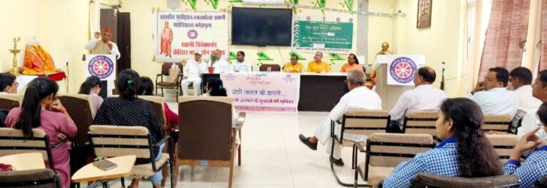 नशा मुक्ति एवं तनाव प्रबंधन विषय पर कार्यशाला का आयोजन