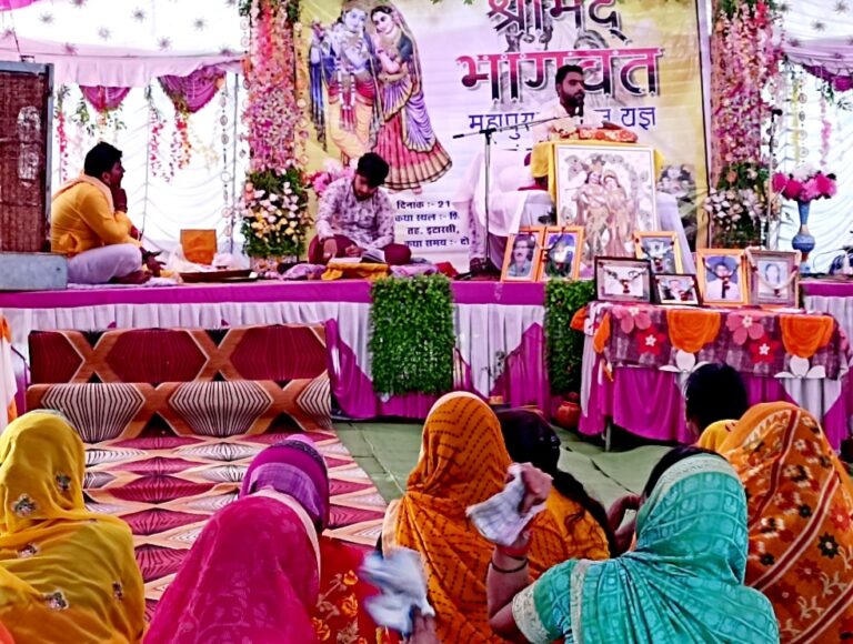 प्रेतों को भी जो मुक्त कर दे वो कथा है भागवत – पं. अविनाश महाराज