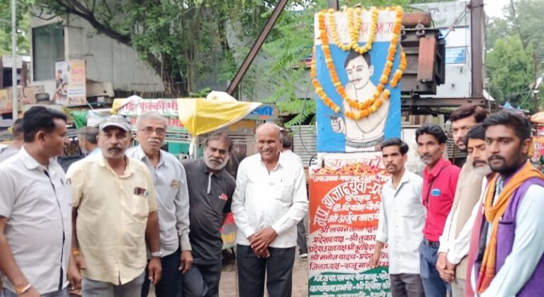 अमर शहीद चन्द्रशेखर आजाद की जन्म जयंती हर्षोल्लास के साथ मनाई
