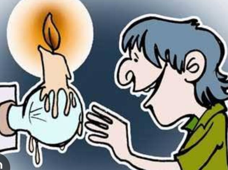 दिन भर होती रही बिजली की आंख मिचोली, बारिश पूर्व मेंटेनेंस की खुली पोल