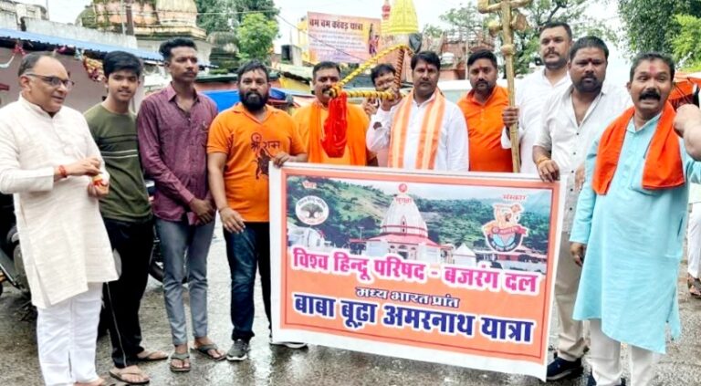 बजरंग दल मां नर्मदा के जल से बाबा चट्टानी का होगा जलाभिषेक