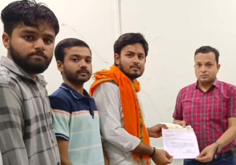 महादेव वेलफेयर सोसाइटी ने स्मार्ट मीटर के विरोध में दिया ज्ञापन