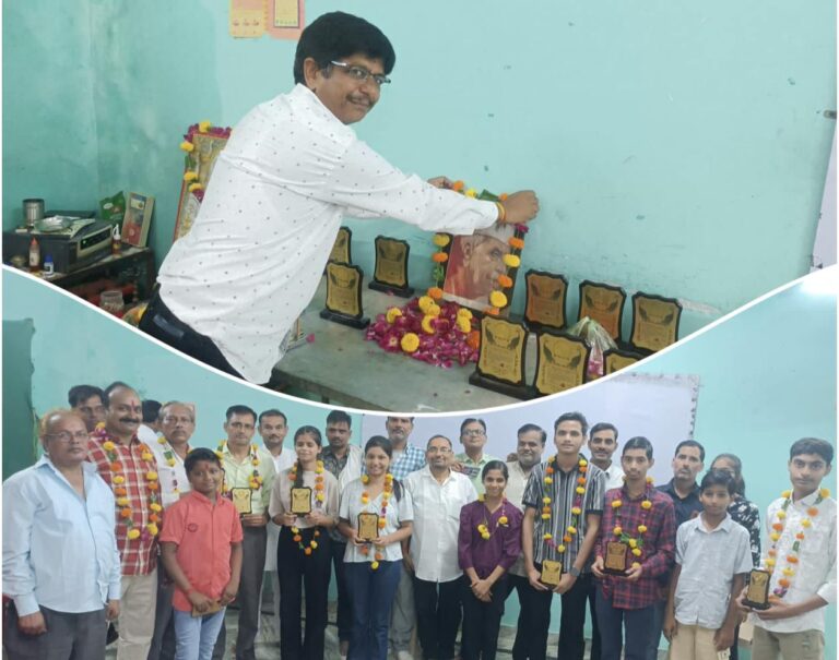 राष्ट्रकवि श्री गुप्त की जयंती पर कार्यक्रम हुआ आयोजित मेधावी छात्र, छात्राओं का किया सम्मान