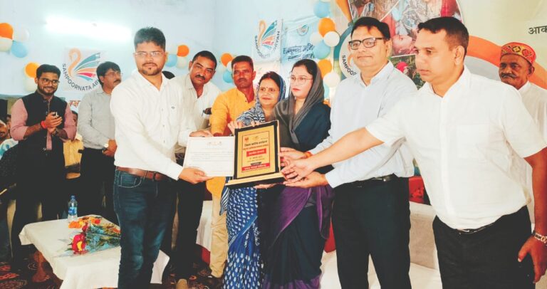 आकांक्षी विकासखंड बल्देवगढ़ में संपूर्णता अभियान सम्मान समारोह के साथ हुआ आंकाक्षा हाट का शुभारंभ नीति आयोग भारत सरकार द्वारा निर्धारित सभी 06 संकेतकों के संपूर्णता अभियान में बल्देवगढ़ ब्लॉक ने पूरे देश में किया बेहतर प्रदर्शन