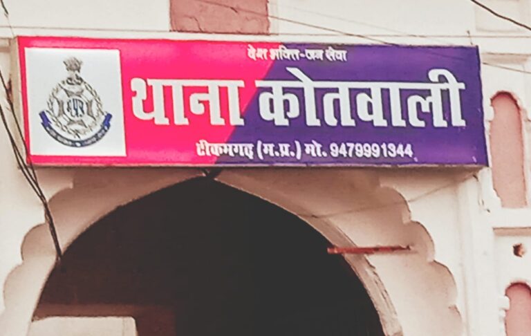 18 वर्षीय युवक का शव मिला महेंद्र सागर तालाब में घर से सुबह निकला था घूमने,परिजन जता रहे हत्या की आशंका