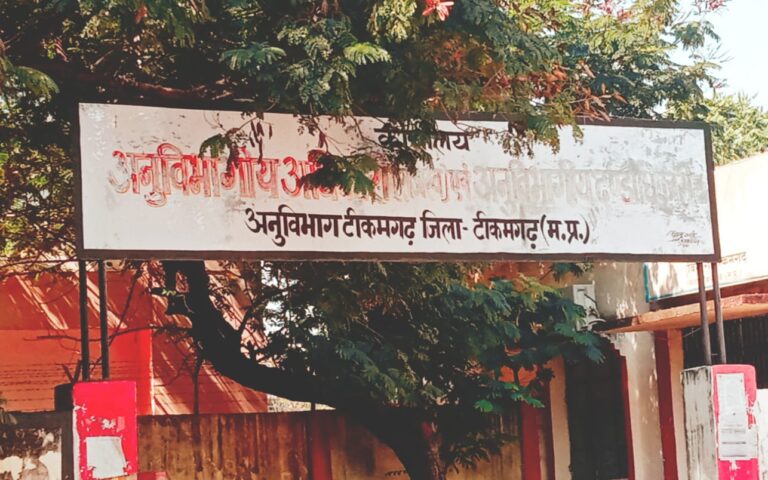 अनाधिकृत कॉलोनियों के भूमिस्वामियों,काॅलोनी विकासकर्ता 15 दिवस में जबाव प्रस्तुत करें- एसडीएम श्री सरल