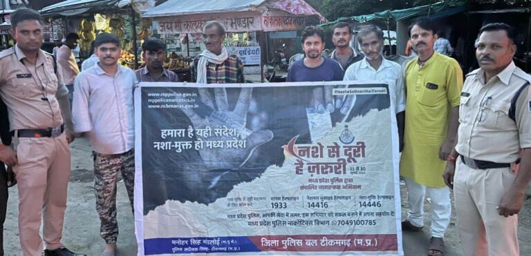 पुलिस-जन सहयोग से बदल रहा है समाज का चेहरा एसपी मनोहर सिंह मंडलोई की नई पहल