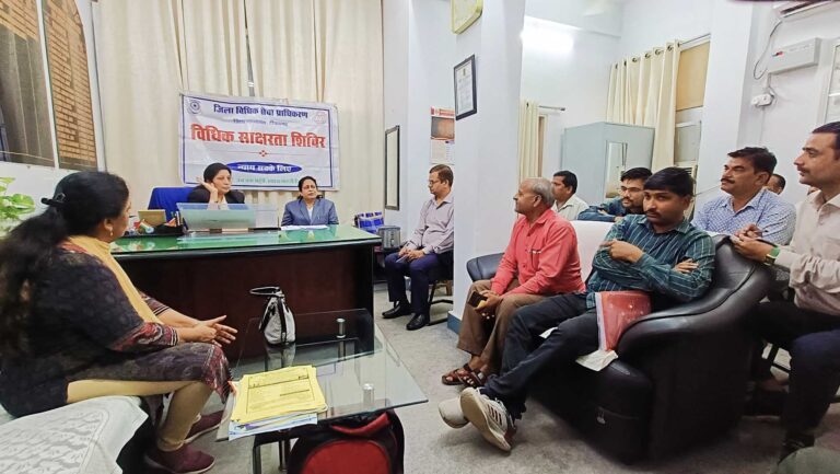 13 सितम्बर को नेशनल लोक अदालत का होगा आयोजन लंबित व प्री-लिटीगेशन प्रकरणों का होगा आपसी समझौते से निराकरण आमजन से अपील – समझौते से विवाद सुलझाकर उठाएं लाभ