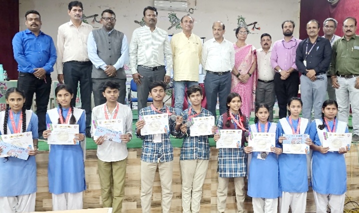 जिला स्तरीय मध्य प्रदेश पर्यटन क्विज प्रतियोगिता संपन्न