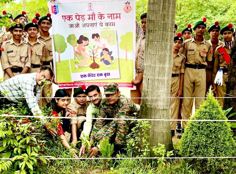 पर्यावरण संरक्षण में जीते एनसीसी केडेट्स