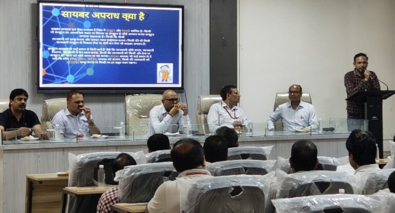 एसपीएम में साइबर जागरूकता पर कार्यक्रम का आयोजन हुआ
