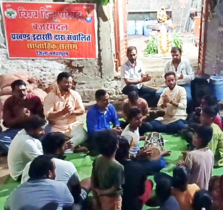 विहिप का साप्ताहिक सत्संग एवं कार्यकर्ता संपर्क अभियान प्रारंभ, मंदिरों को शक्ति का केंद्र बनाकर संगठित होंगे – अनुरुद्ध चंसौरिया
