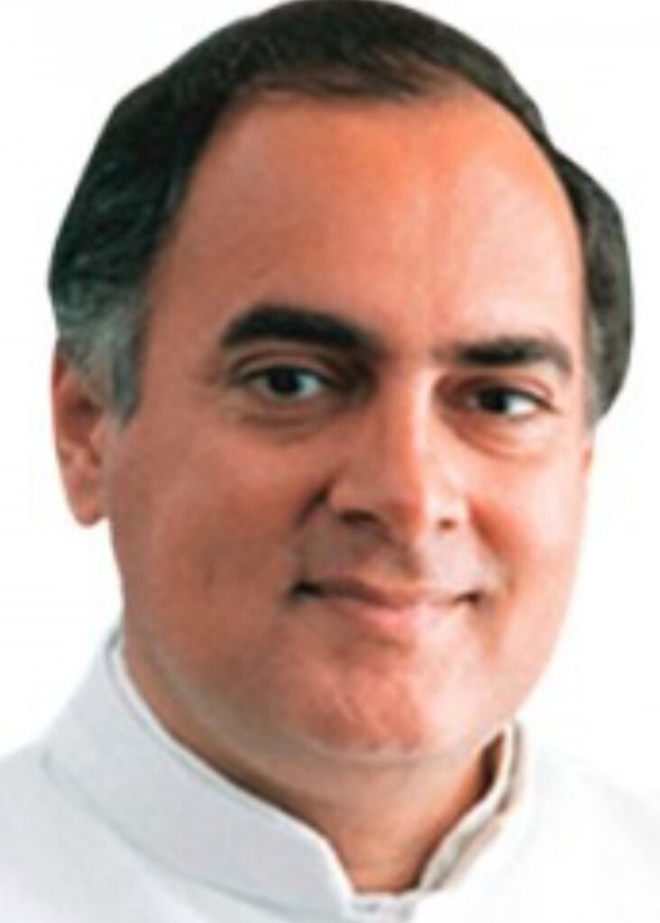पूर्व प्रधानमंत्री भारत रत्न स्व. राजीव गाँधी का जन्मदिन कल सदभावना दिवस के रूप में मनायगी कांग्रेस