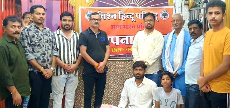 विहिप का 61वां स्थापना दिवस कार्यक्रम श्री कृष्ण जन्माष्टमी से प्रारंभ, भारत को परम वैभव की ओर ले जाने हेतु अग्रसर – चेतन सिंह राजपूत