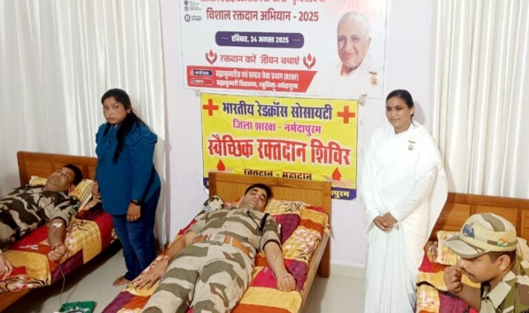 ब्रह्माकुमारी विद्यालय में संपन्न हुआ ब्लड डोनेशन कैप
