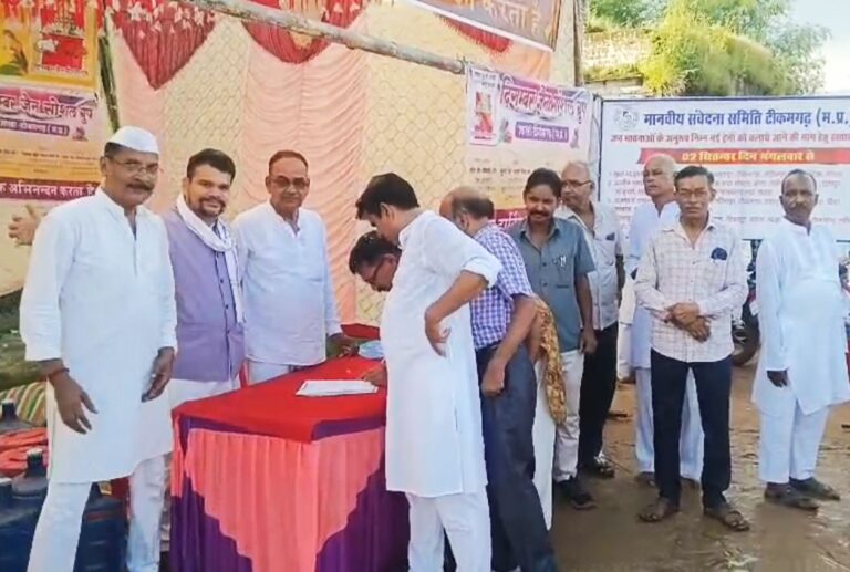 नई ट्रेन और कई अन्य ट्रेन सेवाओं की मांग को लेकर मानवीय संवेदना समिति का जनआंदोलन हस्ताक्षर अभियान जारी