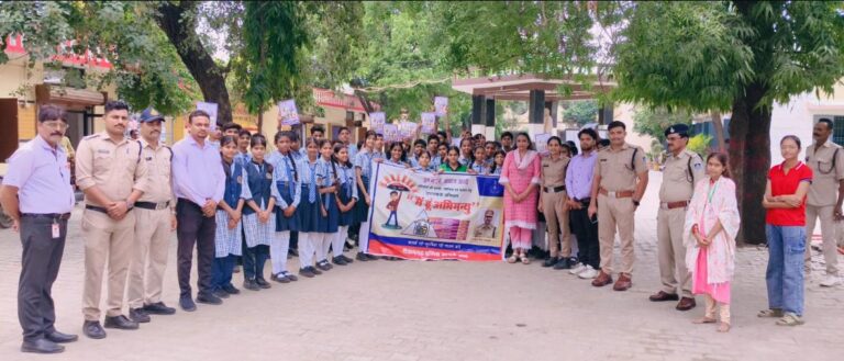 अभिमन्यु-3 अभियान के तहत टीकमगढ़ में चला जनजागरूकता अभियान पुलिस मुख्यालय के निर्देश पर जिले में अभियान