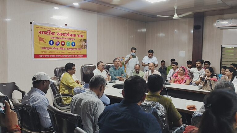 डिजिटल दुनिया संवाद : “राष्ट्र प्रथम” की भावना से समाज जागरण का संकल्प कंटेंट बने राष्ट्रहित का वाहक, इन्फ्लुएंसर निभाएँ परिवर्तन की भूमिका