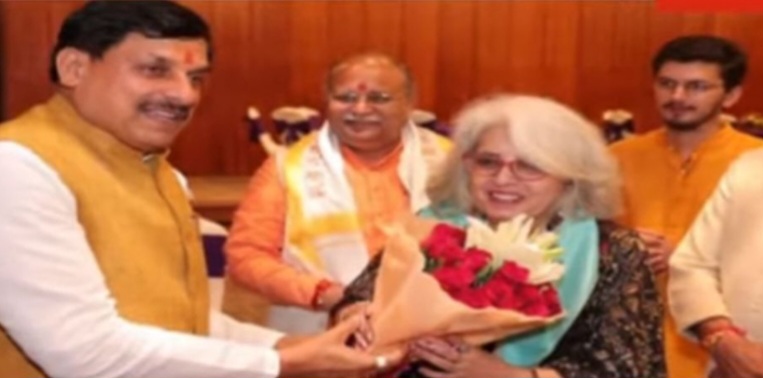 भारत सरकार में संयुक्त सचिव रहीं सुपर्णा शर्मा पचौरी की सेवानिवृत्ति पर पहुंचे मुख्यमंत्री, सभी विशिष्ट जनों ने सराहना, दिल्ली के होटल अशोका में आयोजित हुआ समारोह