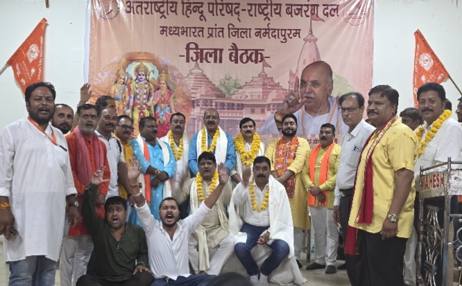 राष्ट्रीय बजरंग दल ने किया समाजसेवियों का सम्मान