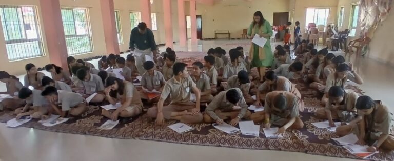 भारत को जानो सामान्य ज्ञान की प्रतियोगी परीक्षा का आयोजन हुआ
