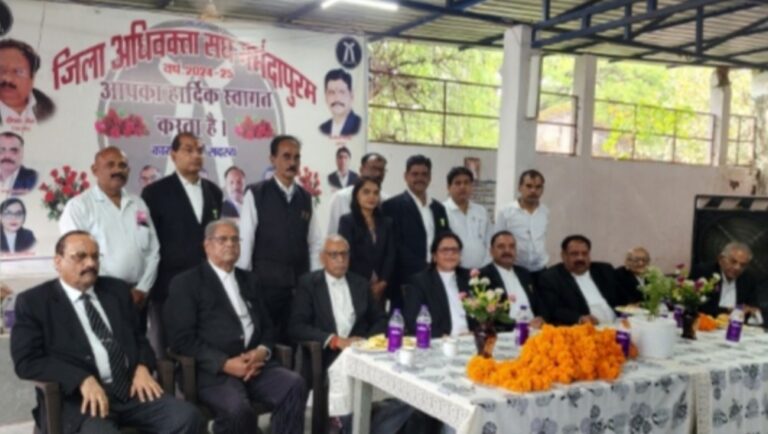 जैसा सुना था उससे भी अच्छे हैं नर्मदापुरम के अधिवक्ता – प्रधान जिला एवं सेशन न्यायाधीश तृप्ति शर्मा