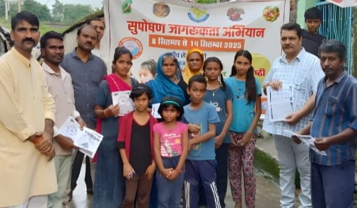 सेवा भारती ने आयोजित की संगोष्ठी एवं किया पत्रक वितरण