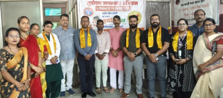 सेवा भारती ने किया योग एवं निःशुल्क स्वास्थ्य शिविर का आयोजन