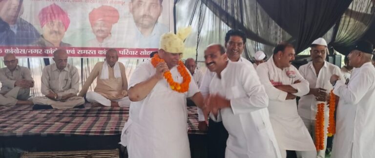 सोहागपुर में कांग्रेस कार्यकर्ता सम्मेलन आयोजित हुआ