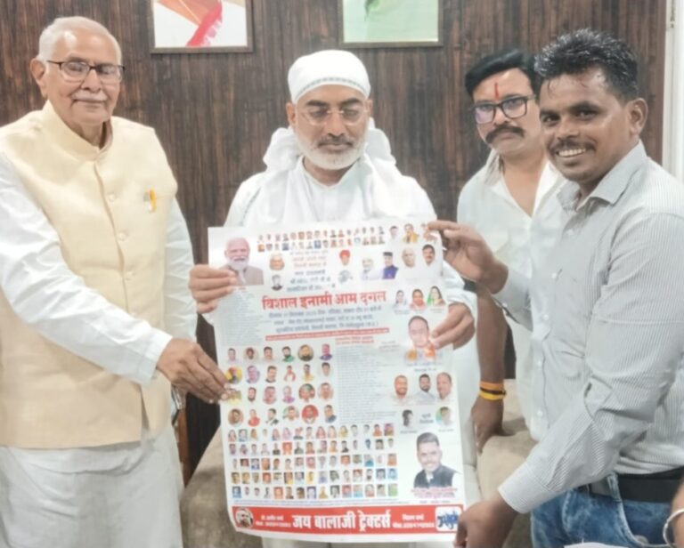 विशाल इनामी आम दंगल में शामिल होने सांसद एवं विधायक को किया आमंत्रित