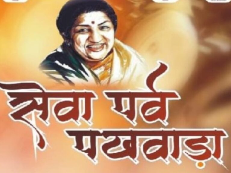 लता मंगेशकर सुगम संगीत सम्भागीय प्रतियोगिता 23 सितंबर को सुर-वाणी को मिला संयोजन का दायित्व, अलाउद्दीन खां संगीत कला अकादमी संस्कृति विभाग, मध्यप्रदेश का आयोजन