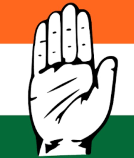 जिला कांग्रेस के पूर्व में बनाए गए सभी पदाधिकारियो की कार्यकारिणी तत्काल प्रभाव से भंग की गई, जिले की नवीन कार्यकारिणी शीघ्र घटित होगी
