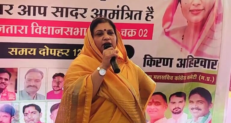 दशहरा मिलन समारोह पर किरण अहिरवार ने भरी हुंकार, प्रशासन को दी खुली चुनौती बम्हौरी कला और चंदेरा थानेदारों का 15 दिवस में करें स्थानांतरण, किरण अहिरवार ने थानेदारों के स्थानांतरण पर दी खुली चेतावनी, भाजपा सरकार पर बरसी कांग्रेस, किसानों और भ्रष्टाचार के मुद्दे उठाए
