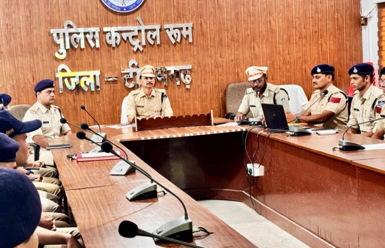 पुलिस अधीक्षक मनोहर सिंह मंडलोई ने सीसीटीएनएस ऑपरेटरों को दिए तकनीकी दक्षता बढ़ाने के निर्देश सीसीटीएनएस प्रणाली को और अधिक प्रभावी बनाने समीक्षा बैठक हुई आयोजित