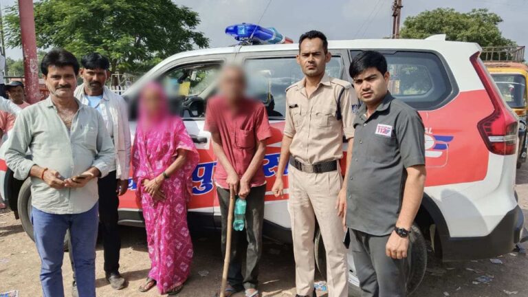 हेल्पिंग हैंड’ अभियान के तहत टीकमगढ़ पुलिस की संवेदनशील पहल — रास्ता भटकी महिला को मिलवाया पति से