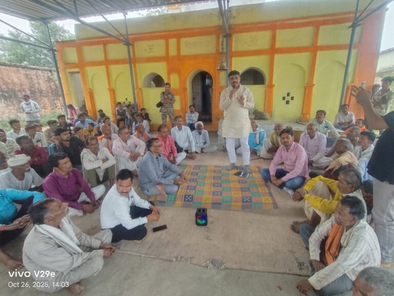 ग्राम वासियों की सर्व सहमति से लिया गया निर्णय, ग्राम में नहीं बिकेगी शराब,गांजा नशा करने वाले व्यक्ति को 11000 एवं विक्रय करने वाले व्यक्ति को 21000 का देना होगा जुर्माना