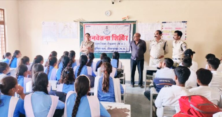 राष्ट्रीय साइबर सुरक्षा माह के तहत चलाया जनजागरूकता अभियान विद्यालय कार्यशाला और चौपालों के माध्यम से विद्यार्थियों व ग्रामीणों को किया गया साइबर सतर्कता का संदेश