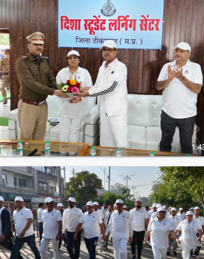 न्यायोत्सव सप्ताह कार्यक्रम के अंतर्गत विधिक सेवा दिवस के अवसर पर मैराथन ,बॉकथन दौड़ का हुआ आयोजन