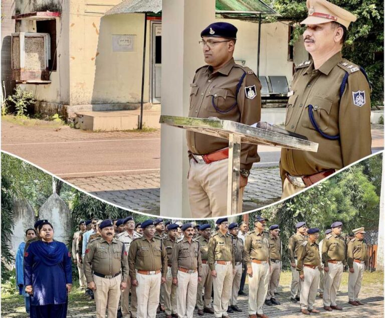 पुलिस अधीक्षक ने कार्यालय के पुलिसकर्मियों को दिलाई “जनसेवा, अनुशासन और कर्तव्यनिष्ठा” की सामूहिक शपथ