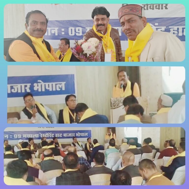 प्राइवेट स्कूल की समस्याओं को विधि विशेषज्ञों की राय के साथ निराकरण करना जरूरी। प्राइवेट स्कूल एसोसिएशन की प्रदेश स्तरीय बैठक का आयोजन भोपाल में हुआ।