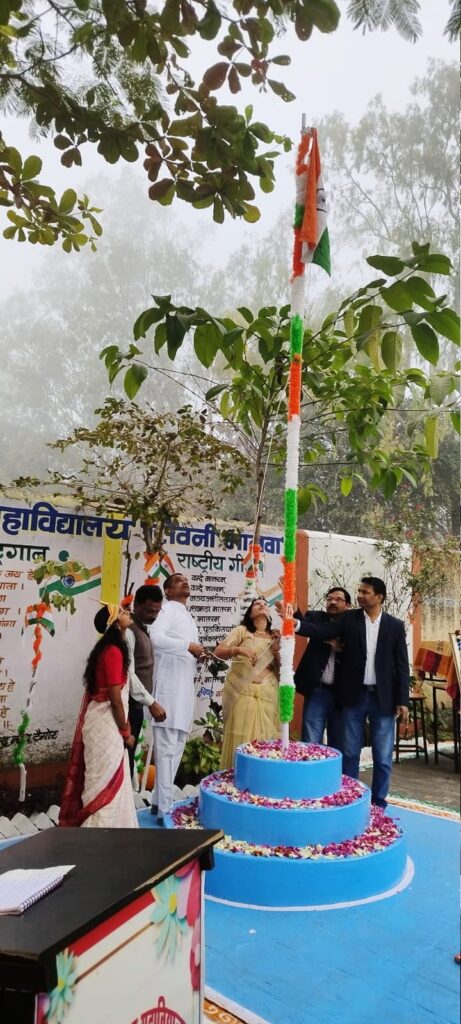 शासकीय कन्या महाविद्यालय में गणतंत्र दिवस का गरिमामय आयोजन*