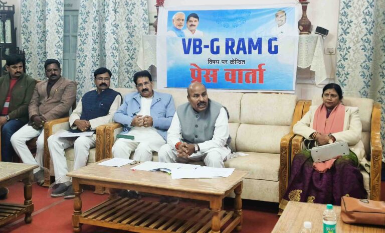 व्हीबीजीरामजी अधिनियम ग्रामीणों को रोजगार में अधिक स्पष्ट, प्रर्वतनीय और सुरक्षित कानूनी संरक्षण प्रदान करता है – केंद्रीय मंत्री डॉ वीरेंद्र कुमार की प्रेस वार्ता,दी विस्तार से दी जानकारी