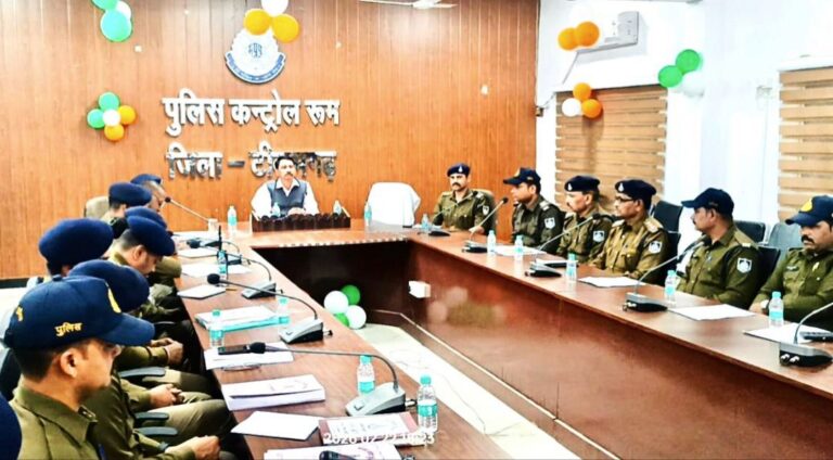 संवेदनशील सुनवाई, त्वरित निराकरण पुलिस अधीक्षक के नेतृत्व में सीएम हेल्पलाइन पर विशेष प्रशिक्षण कार्यशाला हुई आयोजित